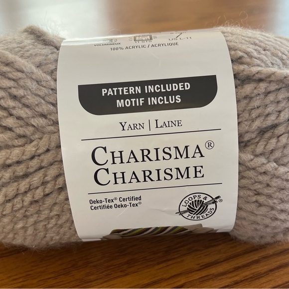 Charisma Charisme 109 yard 3.5 Oz. 100% acrylic #6126 taupe yarn! New! - Picture 1 of 3